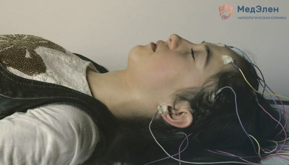 Диагностика девушки